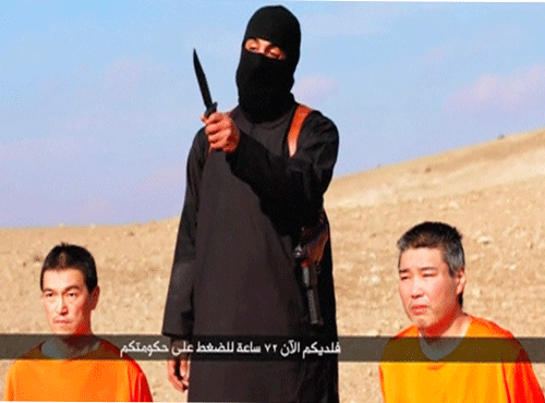 The Islamic State group threatened to kill two Japanese hostages unless it receives a USD 200 million ransom within 72 hours, but Tokyo today vowed it would not give in to terrorism.