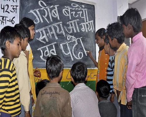 After several technical issues surfaced in the online application procedure for admissions under the Right to Education (RTE) Act, the Department of Public Instruction (DPI) has begun rectifying errors.  PTI file photo