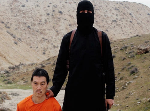 A video has been released which purports to show the beheading of Japanese hostage Kenji Goto by the Islamic State (IS) militants, after his compatriot Haruna Yukawa was executed earlier, according to media reports Sunday.