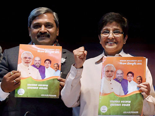 The use of the word immigrants continued to haunt the BJP today notwithstanding its regrets for use of the term in the party's vision document for Delhi elections.PTI File Photo