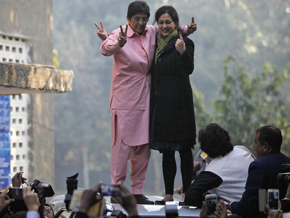 A day ahead of counting for the Delhi Assembly polls, BJP's chief ministerial nominee Kiran Bedi today invoked 'karma' and said that she was not nervous about the results as that is not in her hands.