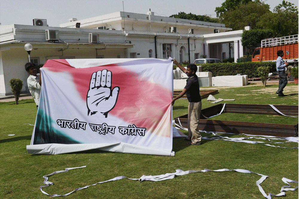 Annihilated Cong says it will 'reinvent' itself