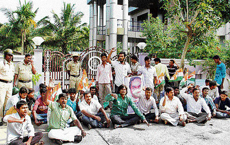 Youth congress in a protest programme. Photo: DH (File)