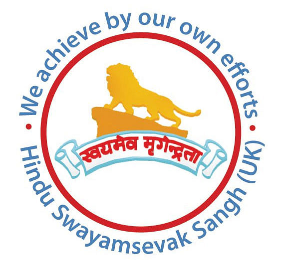 Hindu Swayamsevak Sangh (HSS) UK logo. Image courtesy: Facebook