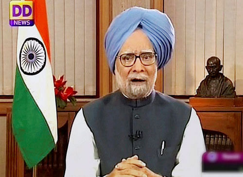 The Congress on Wednesday strongly defended former prime minister Manmohan Singh following his being summoned in a coal block-allocation case and expressed confidence that the process of "allocating 15 percent share" to Hindalco will be found to be above board. PTI File Photo.