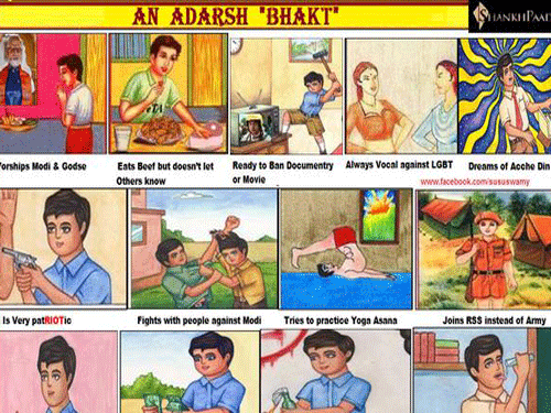 Poster of Adarsh Bhakt - Twitter