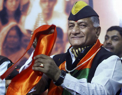 Minister of State for External Affairs V K Singh, PTI file photo