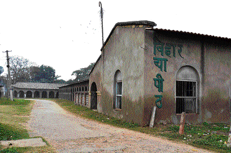 Bihar Vidyapeeth in Patna, established in 1921, which lies defunct, may soon become functional.DH photo