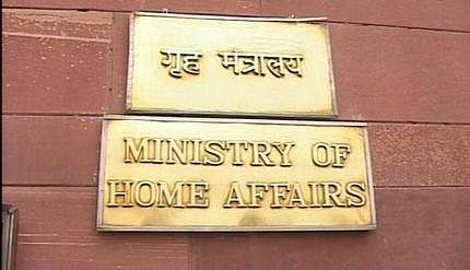Home Ministry, India. File photo