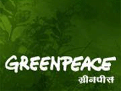 Greenopeace logo. (File Photo)