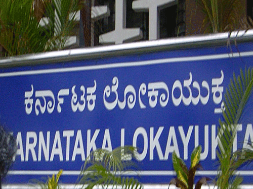 The Lokayukta. DH File Photo for representation purpose only.