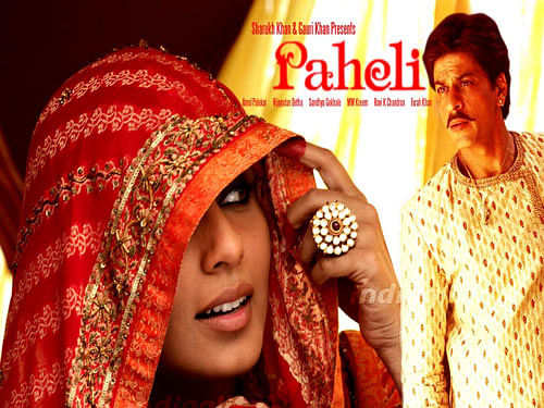 Paheli Movie poster.