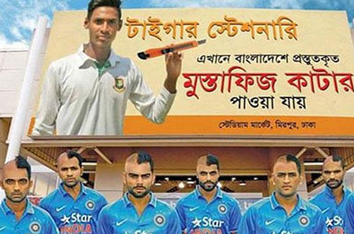 Bangladeshi newspaper mocks Indian team