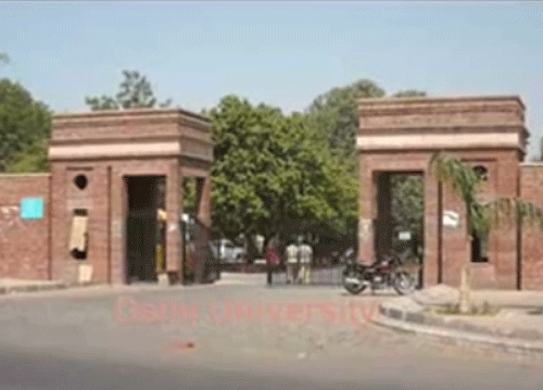 Delhi University. Screengrab