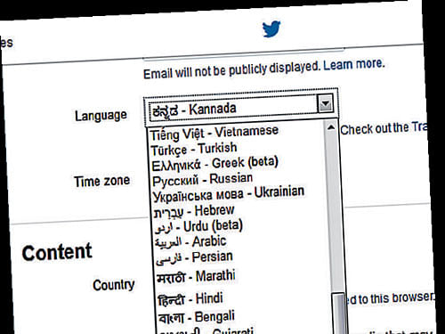 The feature to tweet in regional languages has become a convenient option.