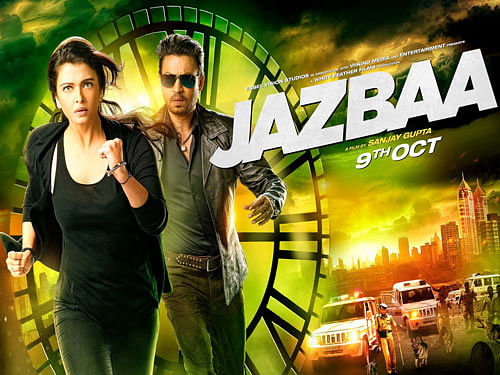 Aishwarya Rai Bachchan and Irrfan Khan in Jazbaa. Image Courtesy: Facebook