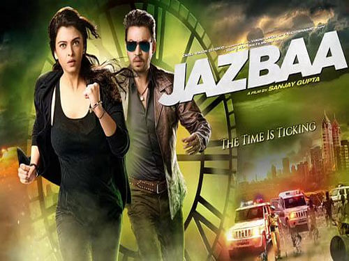 Bollywood movie "Jazbaa", featuring actors Aishwarya Rai Bachchan and Irrfan Khan
