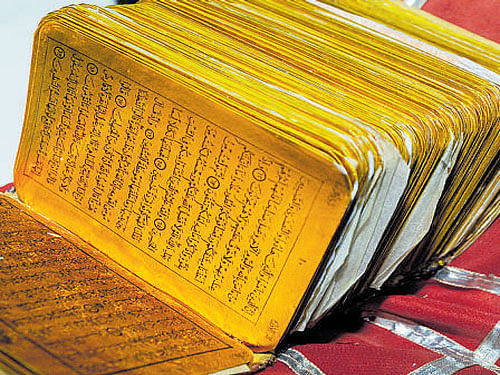 The copy of the Qur'an that was seized in Mysuru recently.&#8200;DH file photo