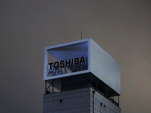 The logo of Toshiba Corp is pictured at its headquarters in Tokyo, reuters photo