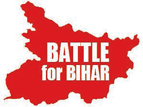 BJP to release Bihar vision document
