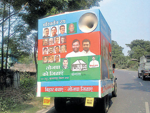 An NDA campaign vehicle appeals to voters to ensure  victory of LJP nominee from Kalyanpur Prince Raj. PHOTO/MOHAN PRASAD