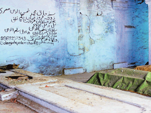 The interiors of the Dargah Qadam Sharief.