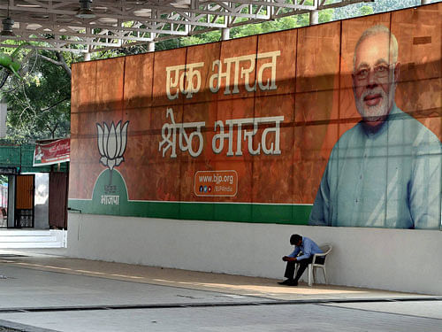 BJP office wears a deserted look following party's defeat in Bihar Assembly polls, in New Delhi on Sunday. PTI Photo