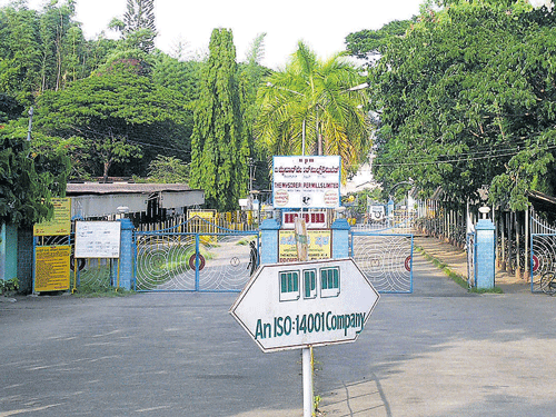 in solution in sight: The entrance to the Mysore Paper Mills at Bhadravati in Shivamogga district. dh Photo