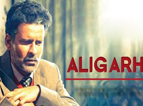 Aligarh. Movie poster