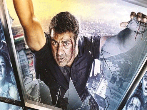 Ghayal Once Again. Movie poster.