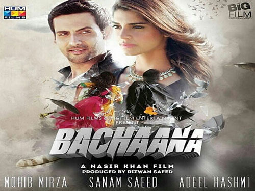 Poster of Pak film Bachaana. Courtesy:Twitter