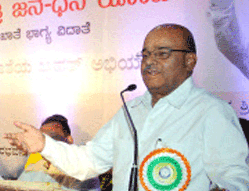 Union Minister Thawar Chand Gehlot. DH file photo