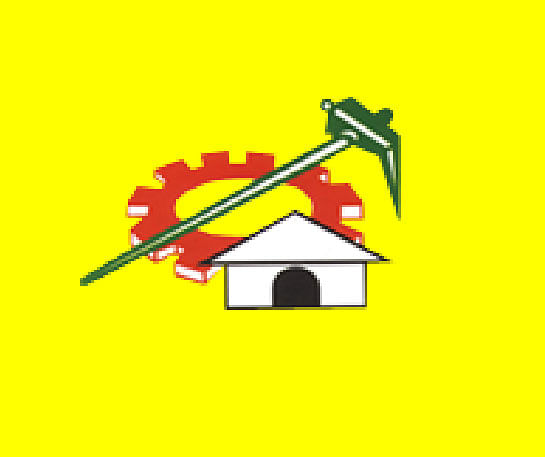 Telugu Desam Party  Logo