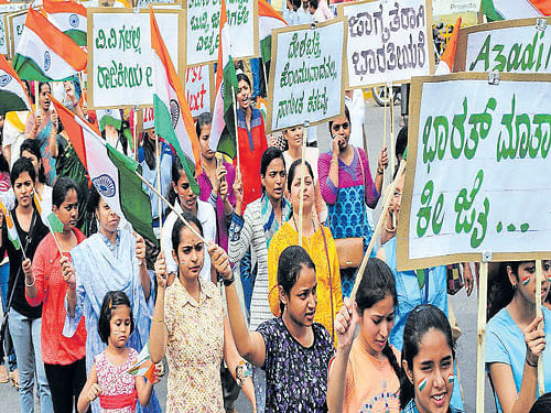 Motivating youngsters: People take part in 'March For Nation', organised by Yuva Brigade and other organisations in Mysuru on Sunday. DH Photo