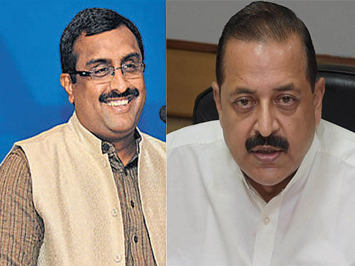BJP National General Secretary Ram Madhav  and Union Minister of State in PMO, Jitendra Singh. File photo