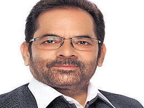 Mukhtar Abbas Naqvi: There is no need for distributing certificates of nationalism and secularism. Nationalism is in the DNA of every true Indian. But it is a matter of concern if there is any baseless debate on patriotism and nationalism...