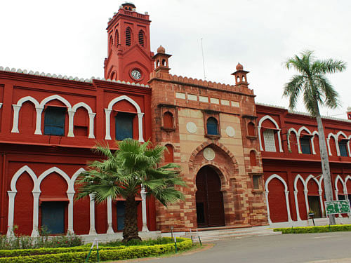 The high court's order affected 50 per cent reservations to Muslims in admission in the varsity courses. pti file photo