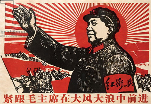 One of the propaganda posters from the Chinese Cultural Revolution. Photo courtesy: Twitter