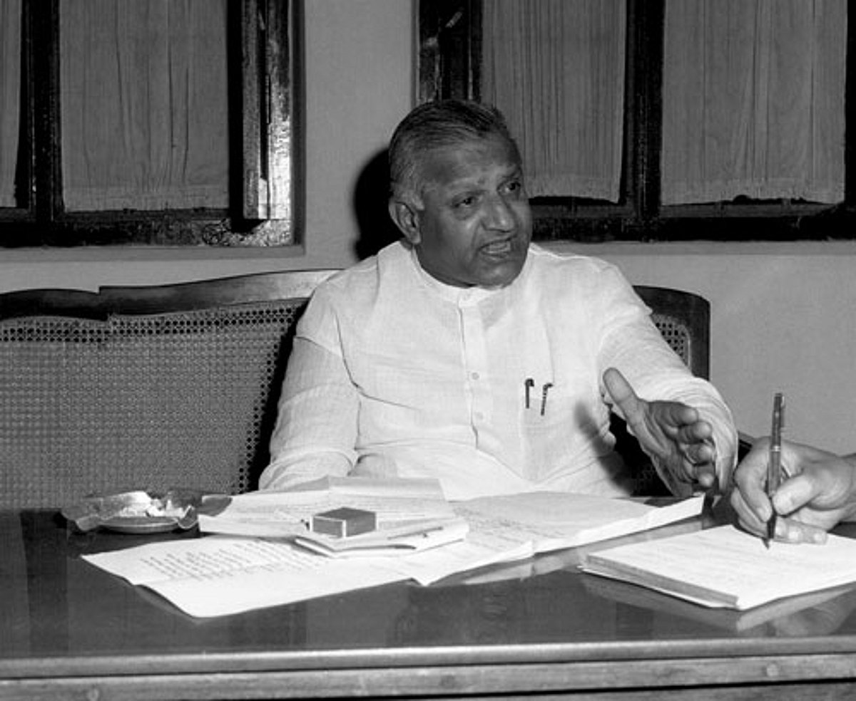 India Deva Raj Biopic on former Karnataka CM Devaraj Urs soon