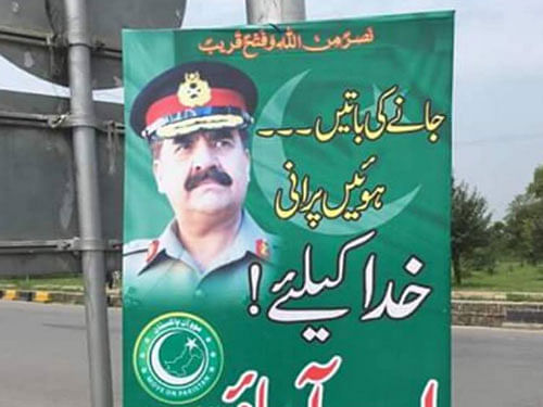 Banners across Pak ask army chief to 'impose martial law'. Courtesy: Twitter