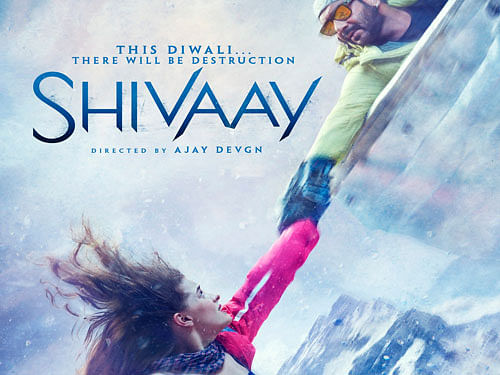 Shivaay. Movie poster