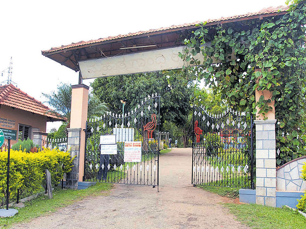 The entrance of Mahatma Gandhi Park at Rathnagiri Bore on the outskirts of Chikkamagaluru.