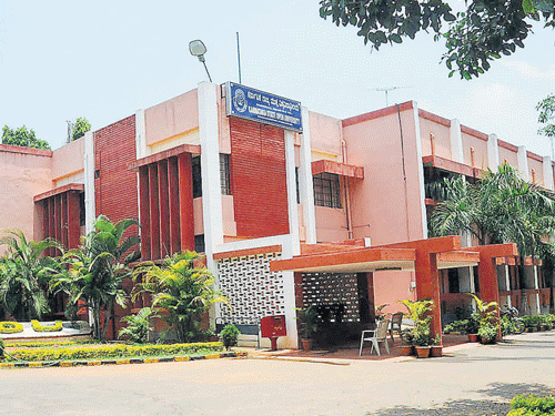 According to the complaint, Rangappa and Krishnan were involved in irregularities reported in the purchase of furniture and computers for the university during their tenure as vice chancellors. dh file photo