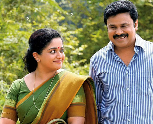Real take: Actors Kavya Madhavan and Dileep in a still from the film 'Pinneyum'.