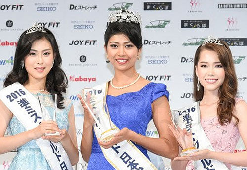 Priyanka Yoshikawa (Centre), born in Tokyo to an Indian father and a Japanese mother, vowed to continue the fight against racial prejudice in homogenous Japan, where multiracial children make up just two percent of those born annually. Photo courtesy: Twitter