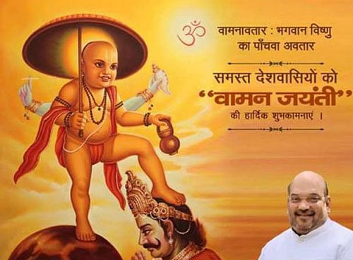 Shah's post on the eve of Onam came close on the heels of an article in RSS mouth piece, calling for the worship of Lord Vishnu on Onam instead of King Mahabali. Photo Credit: Twitter