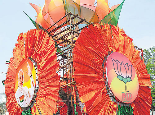BJP seeks fund for Bundelkhand