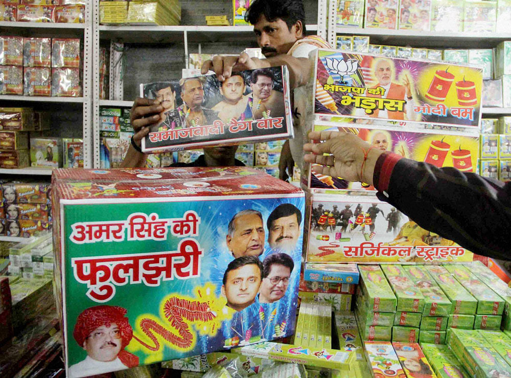 In Allahabad, the SP family feud has made it to the covers of firecracker boxes as well. PTI