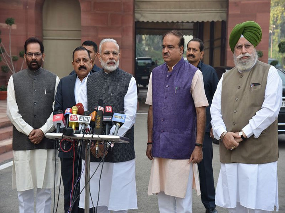 Addressing the media outside Parliament House on day one of the month-long Winter session, he hoped a 'very good' discussion will take place on all issues which are based on the political ideologies of parties, the hopes and aspirations of the common man, and the thinking of the government. Image: @PIB_India