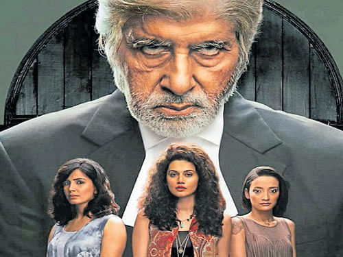 'PINK' invited for a special screening of the film at UN Head Quarters, in New York .. by Assistant Secretary General .. honoured,' Bachchan posted. Movie poster